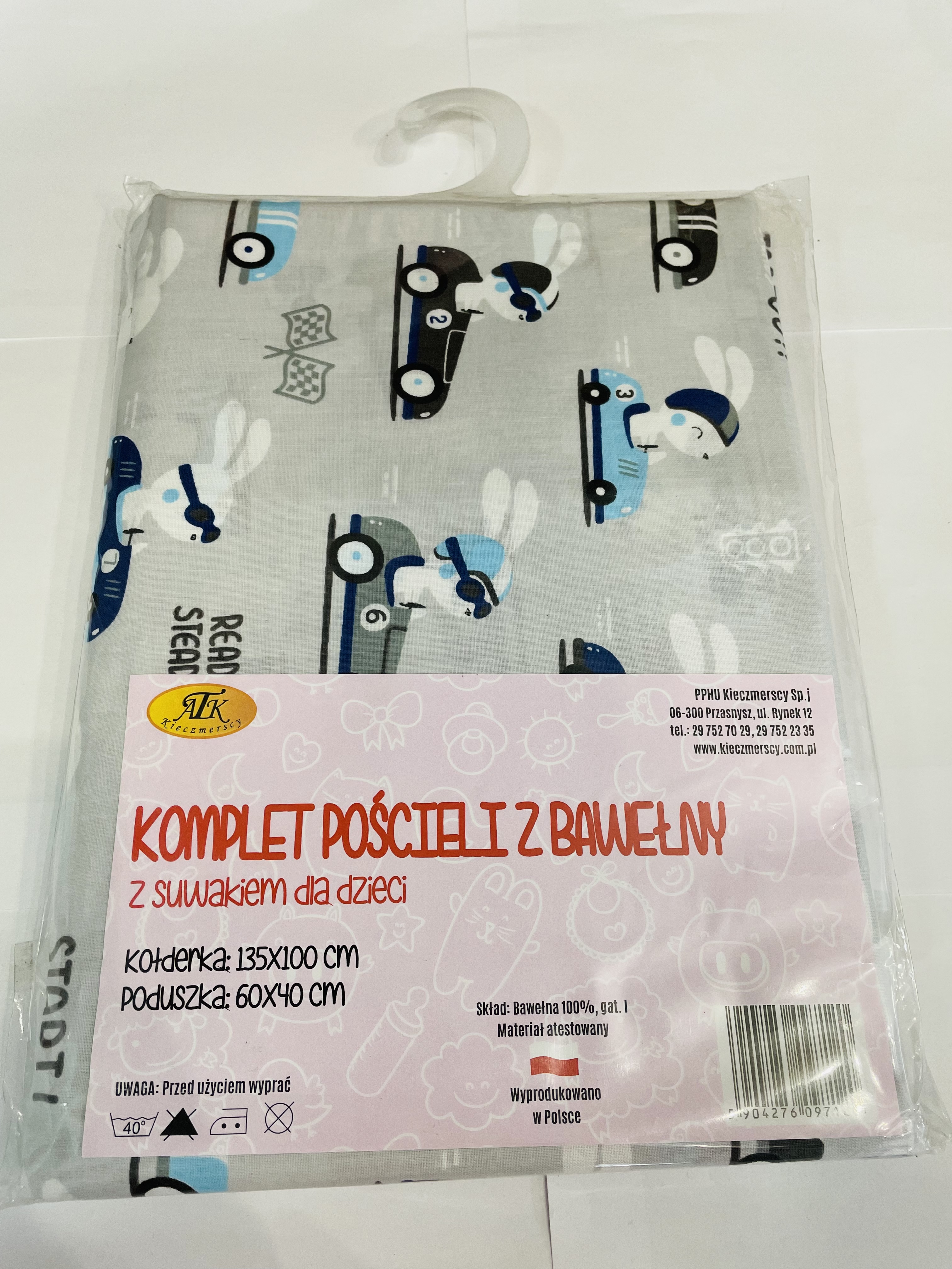 povlečení do postýlky 2dílné - závodníci