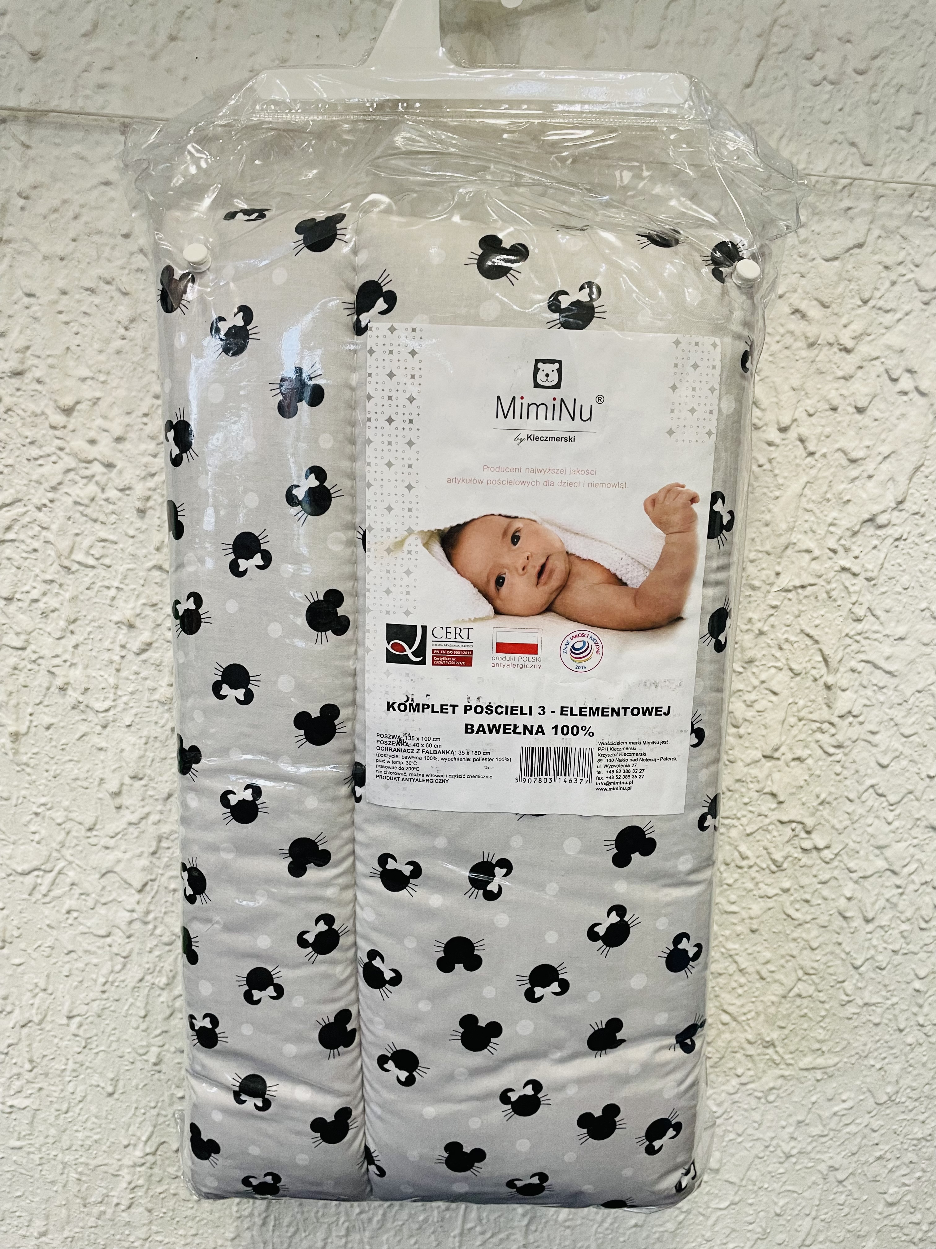 Sada povlečení s mantinelem