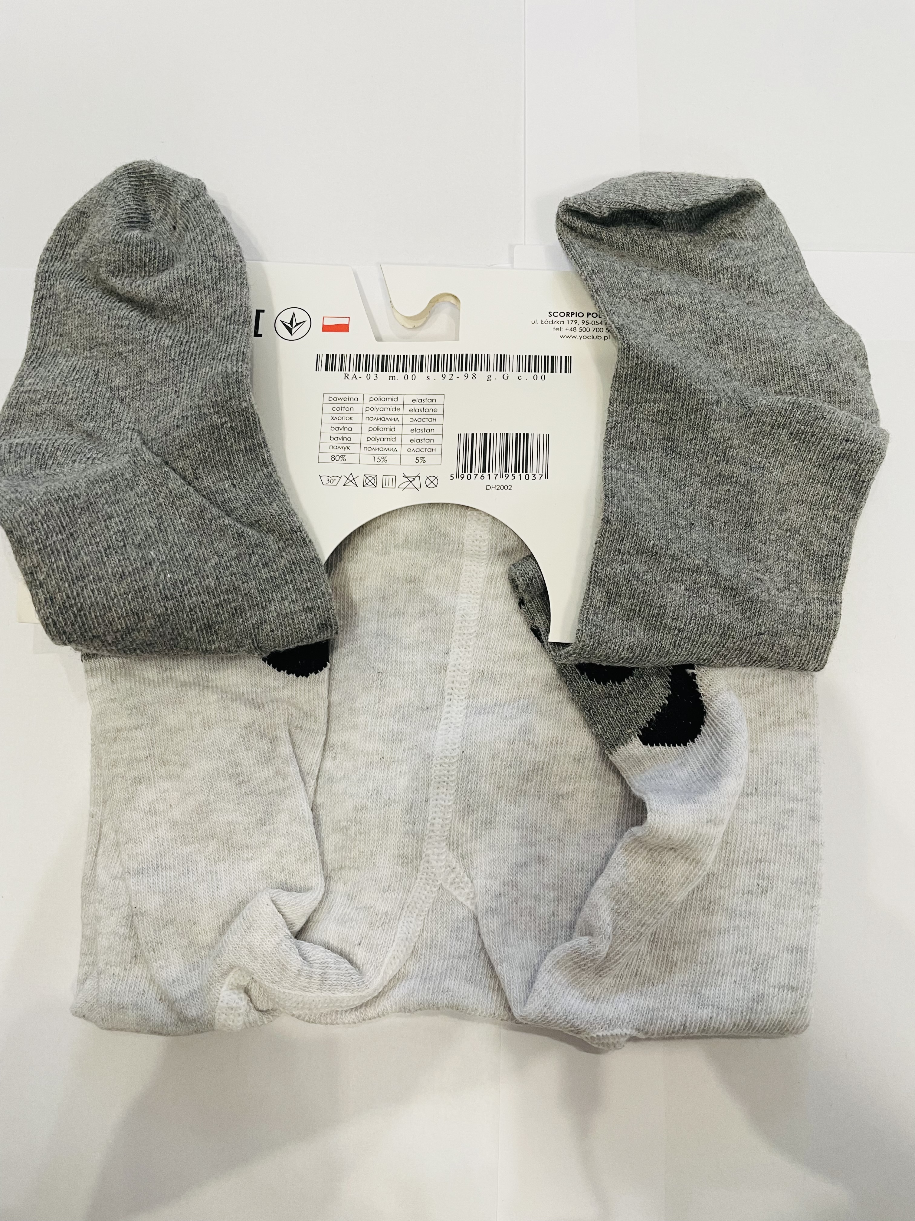 Dětské punčocháče YO vel. 92-98